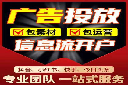 案例解析：SEM营销推广助力企业实现业绩翻倍