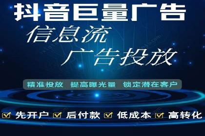 SEM广告创意与优化：成功案例分享